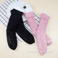 Lurex Sequin Yarn Twist Sherpa Socks